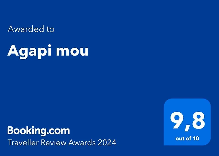 Agapi Mou * 格利法达
