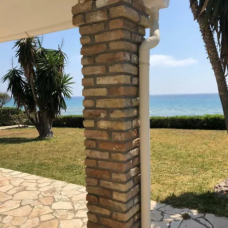 Vakantiehuis Agapi Mou *